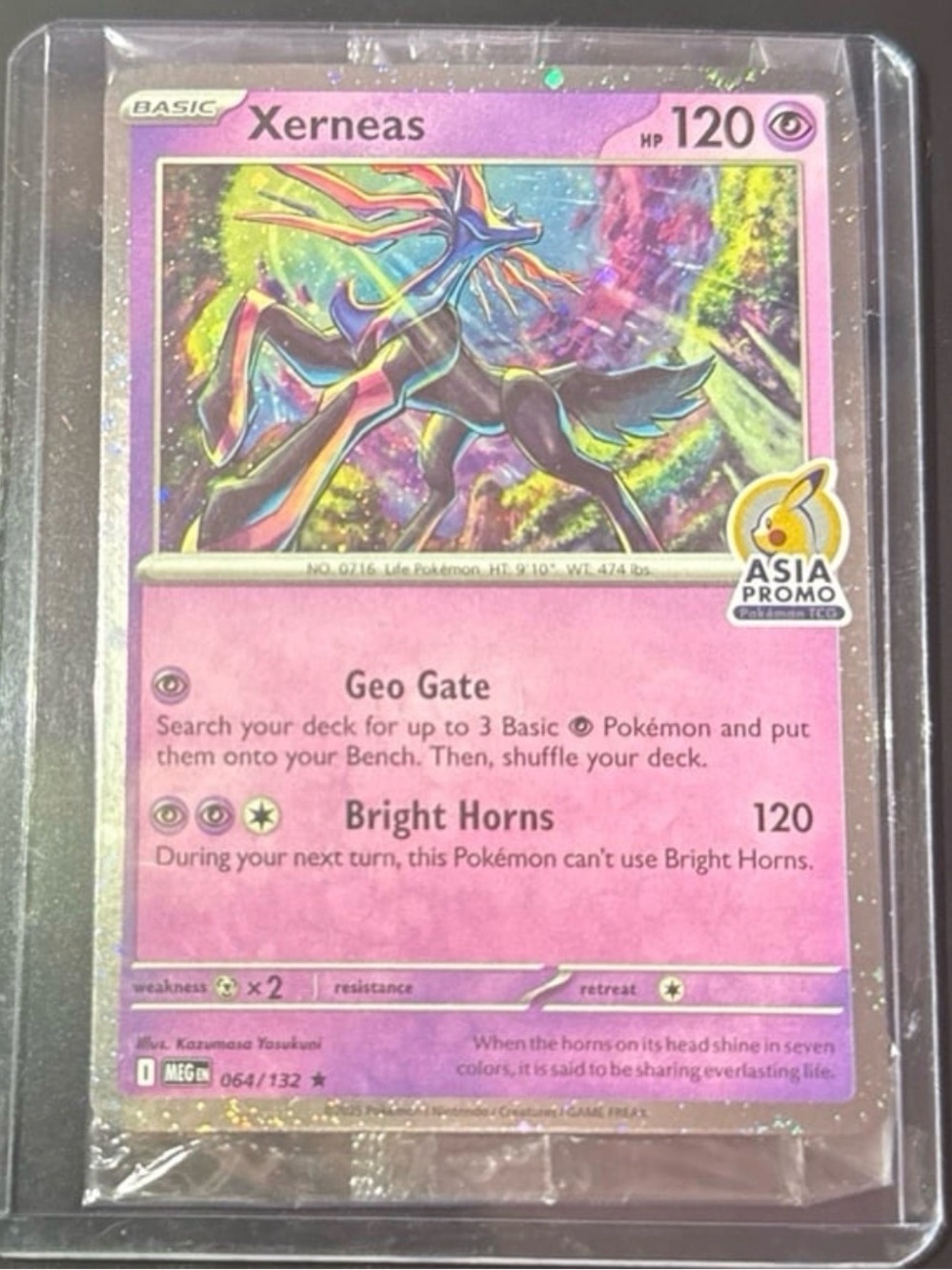 Xerneas 64/132 Asia Promo Mega Evolution Stamped 2025 released sealed Rev Holo
